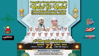 LIVE !!! HADROH AL MUNSYIDIN | HBH KAUM MUSHOLLA YASIEN 1445 H | DUKUHWARU TEGAL