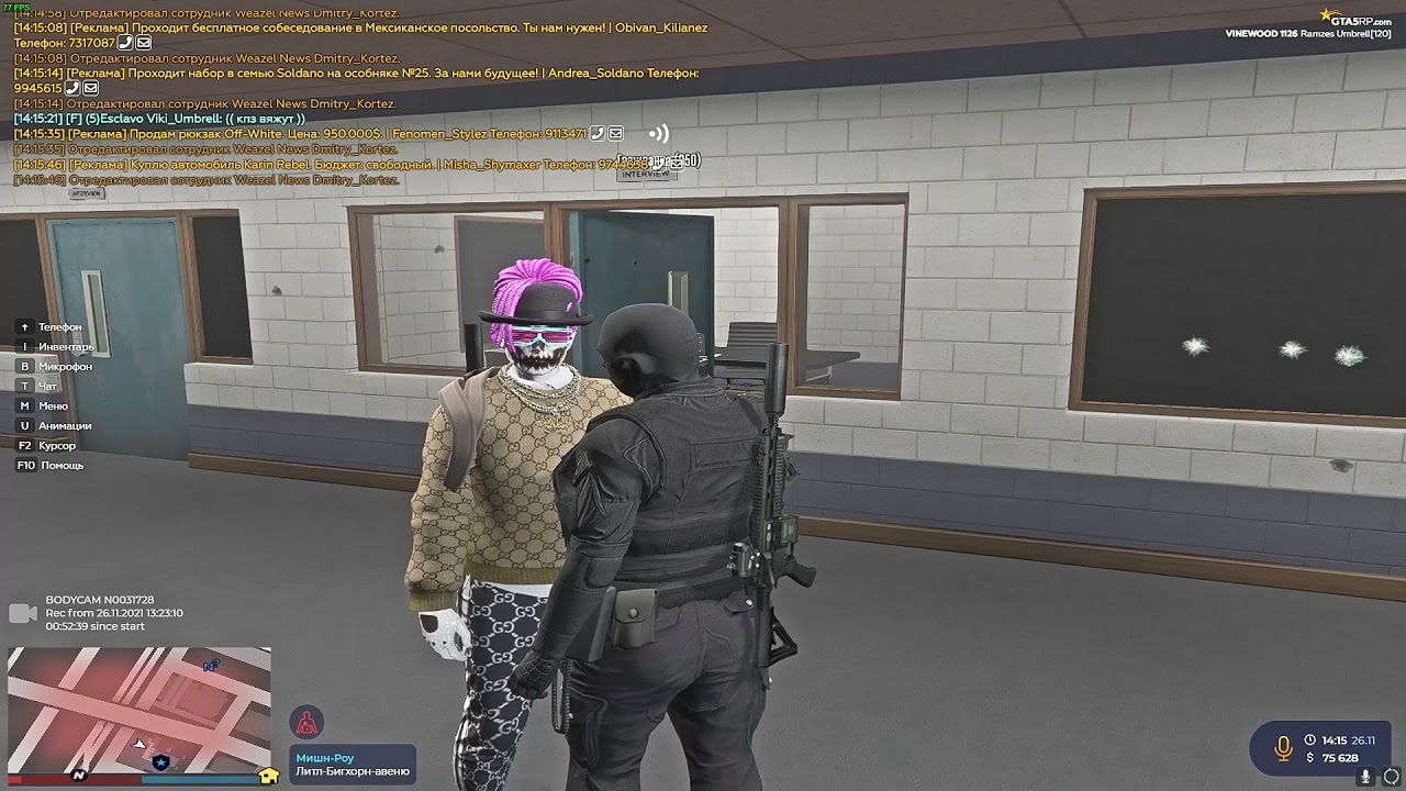 пушка заряжена не стреляет - YouTube