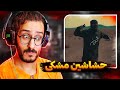 Meshki Hashashin REACTION ری اکشن حشاشین مشکی و داستان حسن صباح 