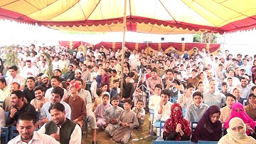 Pamir English Language and Computer Institute Peshawar,Pakistan