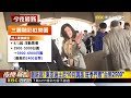 創新高！ 東京迪士尼10月調漲 旺季門票「台幣2500」 @newsebc