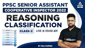 PPSC Senior Assistant, Cooperative Inspector 2022 | PPSC Reasoning | Classification #2 |By Raj Kumar