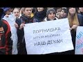 Близько сотні студентів житомирського ВУЗу оголосили бойкот через заміну декана факультету