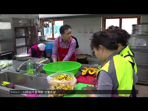 춘천MBC뉴스 (R)홍천군수 선거 &quot;3파전&quot;