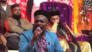 Shabbir Barkati - 5 Naam Lete He Panjtan Hamare He   Syed Subhani Miya Ashrafi Udaipur 2020