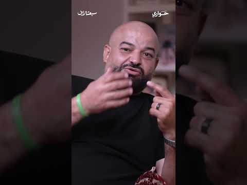 الأجانب انبهروا بالطعمية البيضاء أكلة كانت منتشرة في القرى المصرية في فصل الصيف