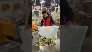 碎海绵填充流水线Cutting Sponge FillingAssembly Line#海绵 #海绵切粒机 #海进机械 #枕头填充 #sponge #cuttingspongemachine