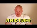 Пауэрлифтинг, или рассказ о том, как я стал мастером спорта