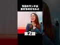セブの田舎から出てきたロセルはマニラで… #フィリピン#AkiraSenpaiPhilippines