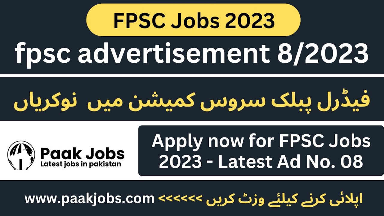 fpsc-jobs-2023-latest-advertisement-apply-online-govt-jobs-in