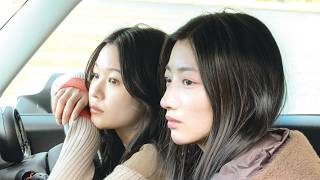 川島鈴遥×森田想、姉の妊娠から始まる、あまりにリアルな「父親探しの旅」／映画『いろは』本編冒頭映像