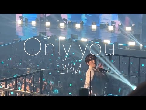 [230909] It's 2PM - Only you