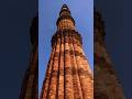 The Tallest Brick Minaret in the World! 🇮🇳 #QutubMinar