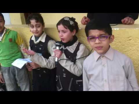 مدرسة السيدة عائشة الابتدائية بدميرة 