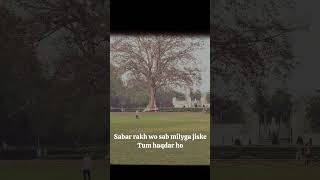 #motivation #inspiration #motivational #success #zindagi #manzil #keepgoing