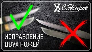 Ушатали ножи, исправляем . Заточка. Заточное приспособление Pioneer.