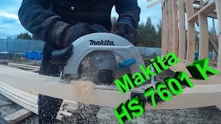 Video Makita HS7601K Обзор. Новый Дом-Новая Жизнь. download MP3, 3GP, MP4, WEBM, AVI, FLV Juni 2018 Video Makita HS7601K Обзор. Новый Дом-Новая Жизнь. download MP3, 3GP, MP4, WEBM, AVI, FLV Juni 2018