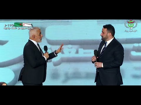 كلمة السيد نسيم ضيافات خلال اطلاق برنامج تحدي المؤسسات المصغرة