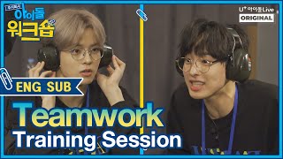 (ENG) ㈜아이돌워크숍 빅톤 2회 I [IDOL WORKSHOP VICTON EP.02 FULL]