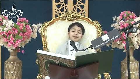 سورة المرسلات // الشبل مبارك محمد آل مبارك