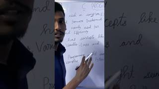 Basics of c programming #tamil