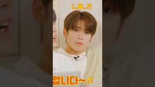 There are no thoughts behind Jaehyun's eyes #nct #nct127 #jaehyun #kpop