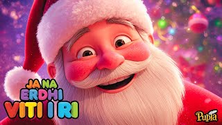 Ja Na Erdhi Viti I Ri Këngë Për Fëmijë Pupla Tv