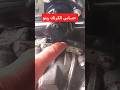 Capteur PMH POUR VOITURE RENAULT #صيانة_سيارات