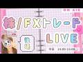 NISA インデックス投資に懐疑的な人へ Fx初心者 インデックス投資 Nisa 新nisa つみたてnisa 投資