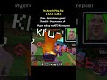 #анимчик #джейк #хостингмайн #legacylauncher #slimeworld #artygrief #скачатьчиты #archergrief
