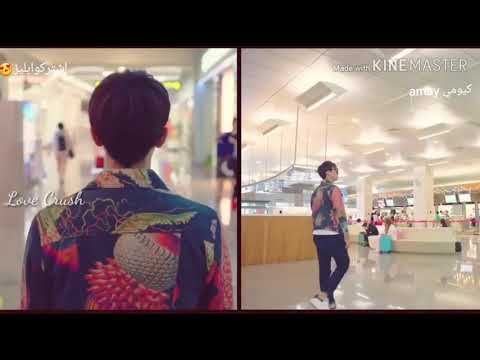 قصة حب صينية مسلسل صاحب السمو رئيس الفصل