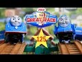 THOMAS AND FRIENDS THE GREAT RACE #125 TRACKMASTER/PLARAIL STREAMLINED THOMAS TOY TRAINS