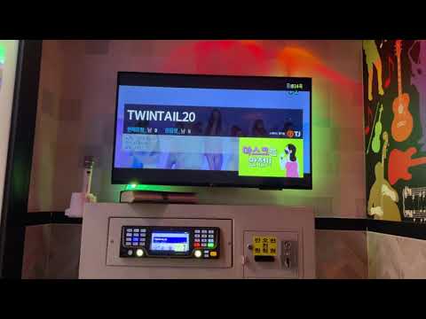 Twintail20 - D-Hack