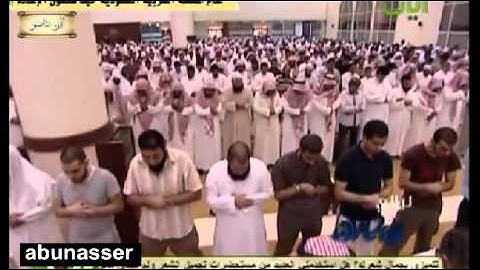 تلاوة خاشعه باكيه للشيخ ناصر القطامي رمضان 1432