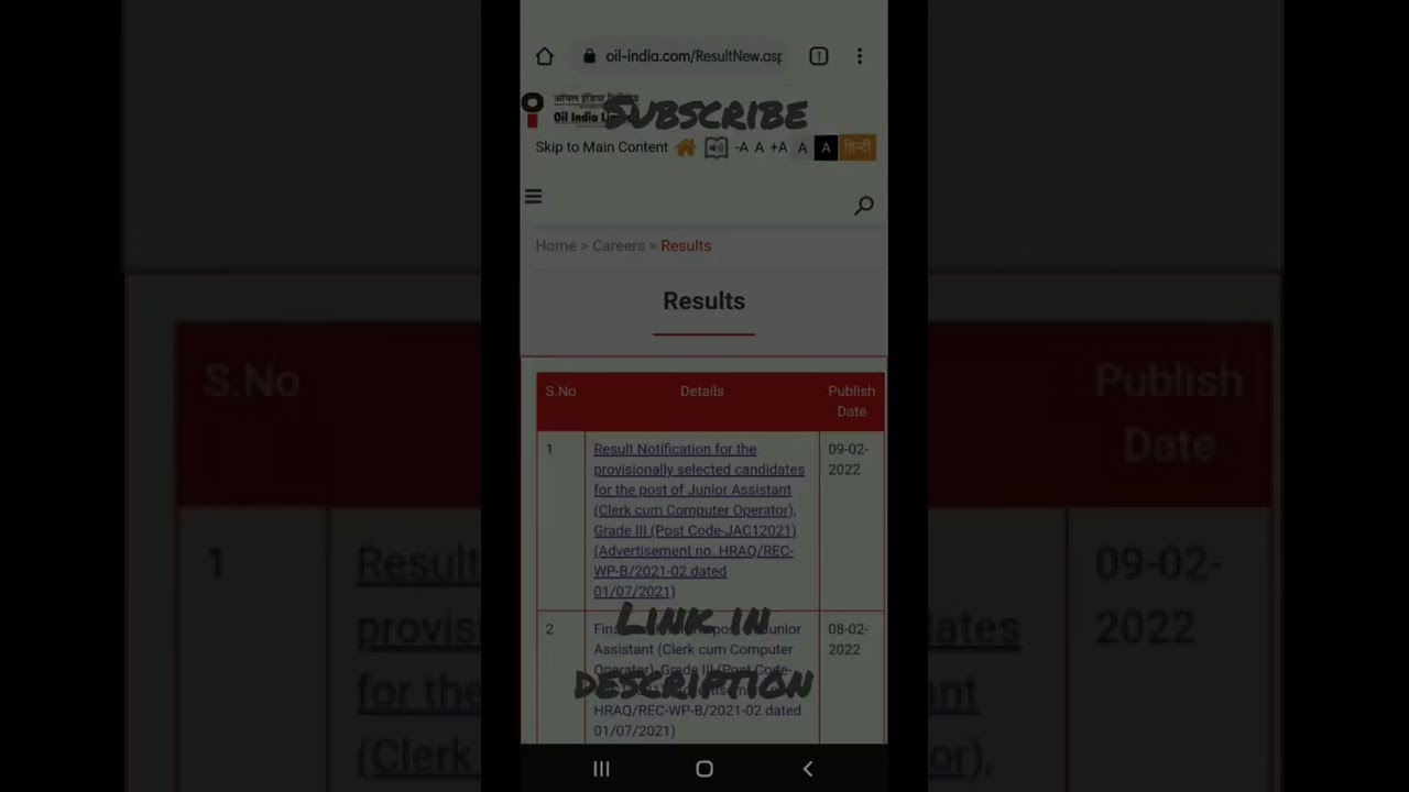 Oil India result # junior assistant