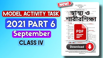 Class 4 Health And Physical Education Model Activity Task Part 6 Full Solve |September Month