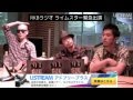 RKBラジオ ライムスター6「音楽性の話」