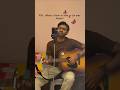 Unke Andaaz-e-Karam #trending #music #viral #love #guitar #shorts #song #qawwali #nfak #fyp #explore
