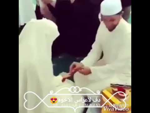 دف رائع اعراس الاخوات بدون ايقاع