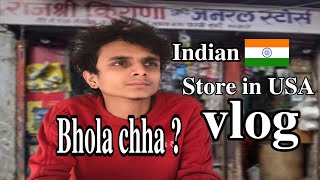 Indian store vlog in USA