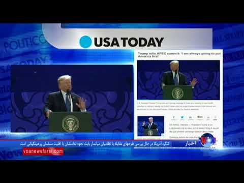 نگاهی به مطبوعات روابط اسراییل و عربستان سعودی