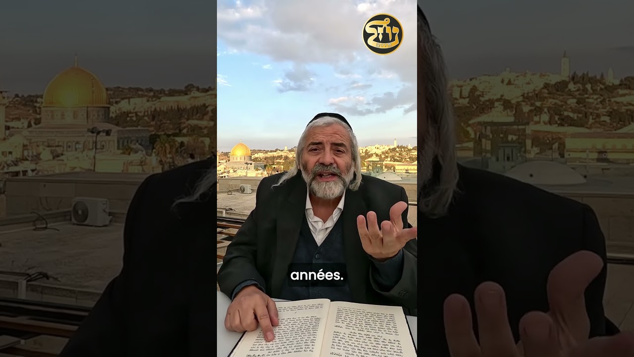 4 - Le TURBO façon Rabbi Nahman avec Rav Menahem Sakhoun #breslev #torah #chiour #rabbinahman