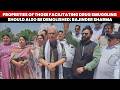 Properties of Those Facilitating Drug Smuggling Should Also Be Demolished: Rajinder Sharma