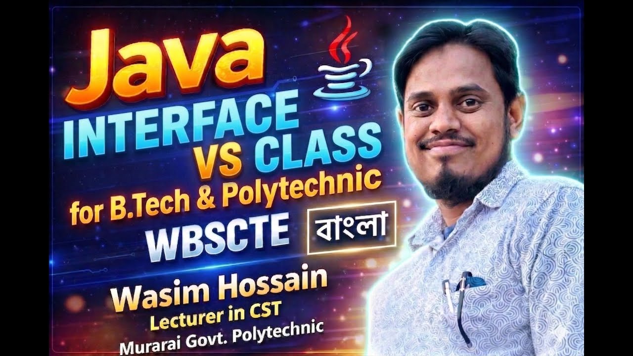 Interface vs Class in Java 🔥 Explained in Bengali | OOP Concept ...