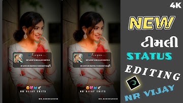 Mahesh naragawa new timli status editing alight motion 2024 Adivasi #video #status #aadivasi #2024