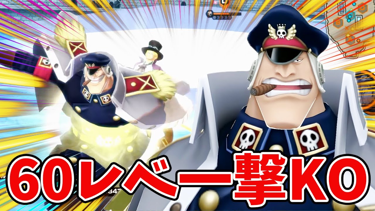 バウンティラッシュ maxresdefault.jpg