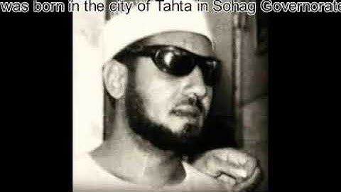 الشيخ محمد عمران سورة يوسف| Sheikh Muhammad Imran