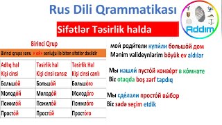 картинка: Sıfırdan Rus Dili | Dərs 48 | Sifətlər Təsirlik Halda | Təsirlik hal Винительный Падеж #rusdili