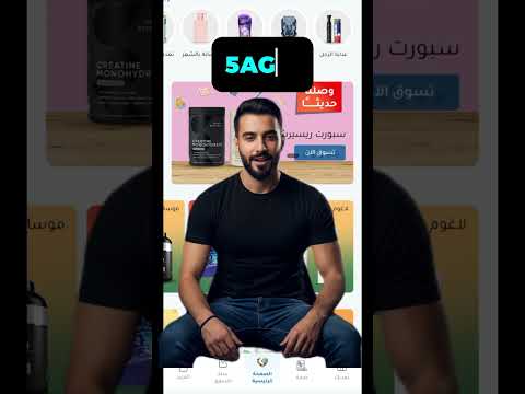 لا تطلب من صيدلية النهدي قبل ما تستخدم الكود هذا كود خصم صيدلية النهدي