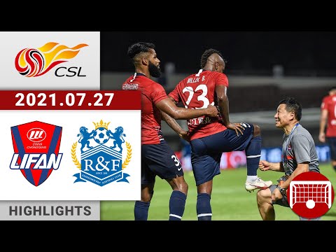 Chongqing Lifan Guangzhou R&F Goals And Highlights